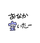毎日使えるスタンプ尽くし！（個別スタンプ：11）