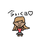 毎日使えるスタンプ尽くし！（個別スタンプ：18）