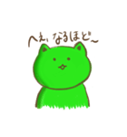 カエル猫 Frog cat（個別スタンプ：11）