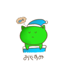 カエル猫 Frog cat（個別スタンプ：13）