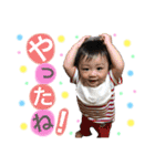 真颯④（個別スタンプ：2）