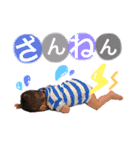 真颯④（個別スタンプ：3）