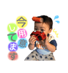 真颯④（個別スタンプ：4）