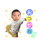 真颯④（個別スタンプ：8）