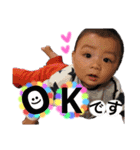 真颯④（個別スタンプ：14）