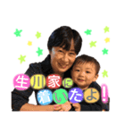真颯④（個別スタンプ：15）