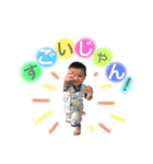 真颯④（個別スタンプ：16）