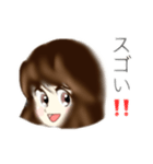 昭和な女の子スタンプ続編（個別スタンプ：7）