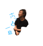 スタンプの拳（個別スタンプ：1）