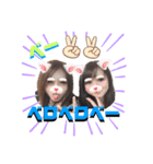 オリジナルてぃーん（個別スタンプ：2）