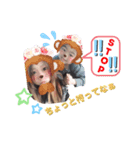 オリジナルてぃーん（個別スタンプ：6）