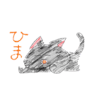 もんすけ挨拶スタンプ（個別スタンプ：6）