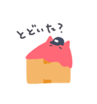 ゆるゆるめんだこ（個別スタンプ：7）