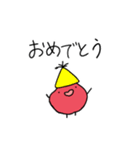 ダイタン兄弟と動物たち（個別スタンプ：4）