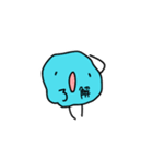ダイタン兄弟と動物たち（個別スタンプ：9）