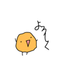 ダイタン兄弟と動物たち（個別スタンプ：14）