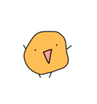ダイタン兄弟と動物たち（個別スタンプ：26）