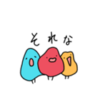 ダイタン兄弟と動物たち（個別スタンプ：37）