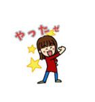 ひでこデス（個別スタンプ：4）