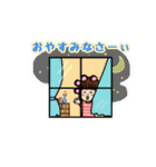 ひでこデス（個別スタンプ：6）