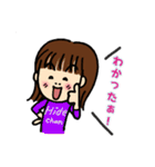 ひでこデス（個別スタンプ：8）