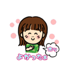 ひでこデス（個別スタンプ：9）