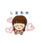 ひでこデス（個別スタンプ：13）