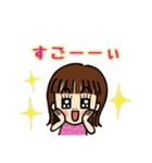 ひでこデス（個別スタンプ：15）