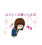 ひでこデス（個別スタンプ：19）