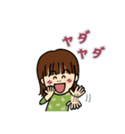 ひでこデス（個別スタンプ：20）