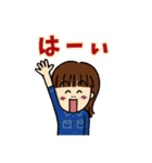 ひでこデス（個別スタンプ：21）
