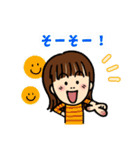 ひでこデス（個別スタンプ：23）