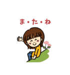 ひでこデス（個別スタンプ：25）