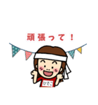 ひでこデス（個別スタンプ：27）