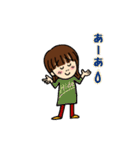 ひでこデス（個別スタンプ：29）