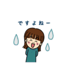 ひでこデス（個別スタンプ：30）