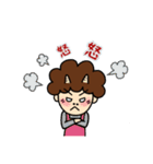 ひでこデス（個別スタンプ：35）
