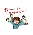 ひでこデス（個別スタンプ：38）