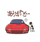 くるまをみがくひと（80’s日本車4）（個別スタンプ：8）