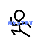 スティックマンズスタンプ（個別スタンプ：3）