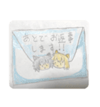 海音＆瑠衣（個別スタンプ：33）