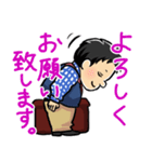E様専用スタンプ（個別スタンプ：2）