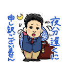 E様専用スタンプ（個別スタンプ：4）