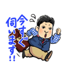 E様専用スタンプ（個別スタンプ：5）