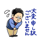 E様専用スタンプ（個別スタンプ：6）