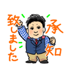 E様専用スタンプ（個別スタンプ：7）