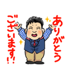 E様専用スタンプ（個別スタンプ：8）