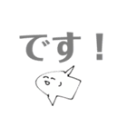 crazy cats 秋（個別スタンプ：17）