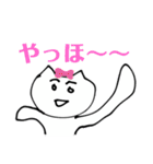 crazy cats 秋（個別スタンプ：20）