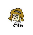 ほなみ似顔絵スタンプ（個別スタンプ：1）